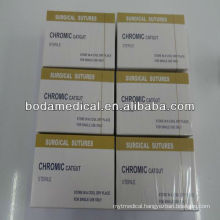 suture pack disposable